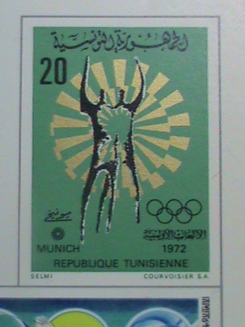 ​TUNISIA-1972 SC# 584a SUMMER OLYMPIC MUNICH'72   IMPERF:MNH SHEET-VERY FINE