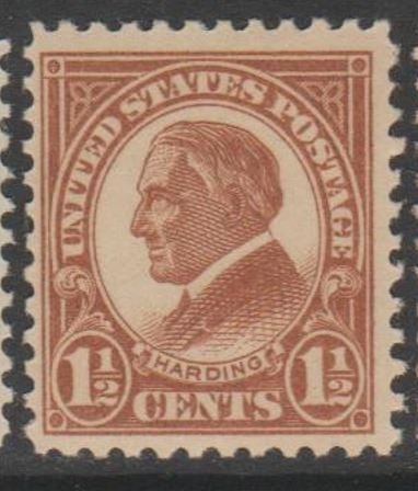 U.S.  Scott #553 Harding Stamp - Mint NH Single