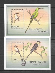 BIRDS - GHANA #1982-3 S/S MNH