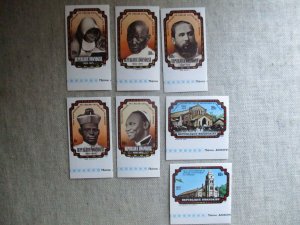 Rwanda, Scott# 731-737, MNH