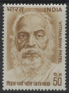 INDIA SG696 1973 VITHALBHAI PATEL(LAWYER) COMMEMORATION MNH