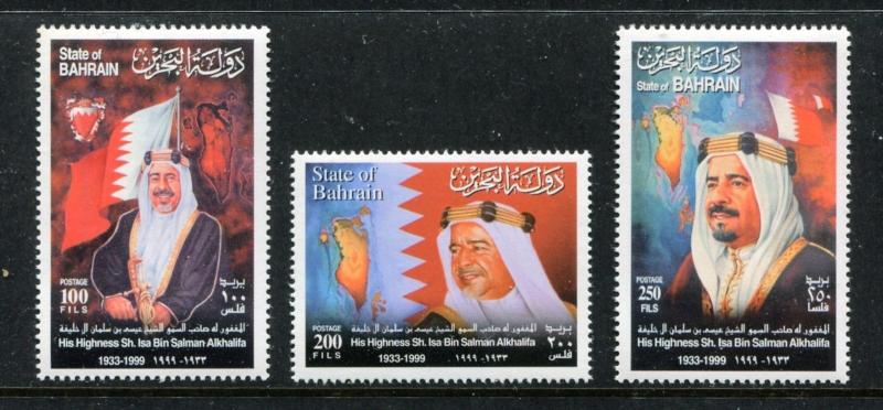 Bahrain 520-522, MNH, 1999 Isa Bin Salman Al-Khalifa Emir of Bahrain. x23739