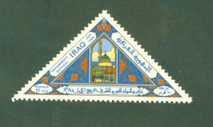 IRAQ 384 MNH BIN $1.25