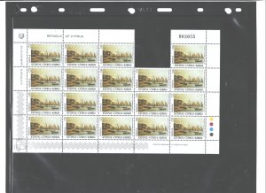 REP. CYPRUS 1998 EUROPE #918-919, MNH;1 SET=$1.15; CHOOSE SET POSITION