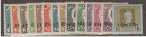 Italy Scott #N20-N33 Stamps - Mint Set