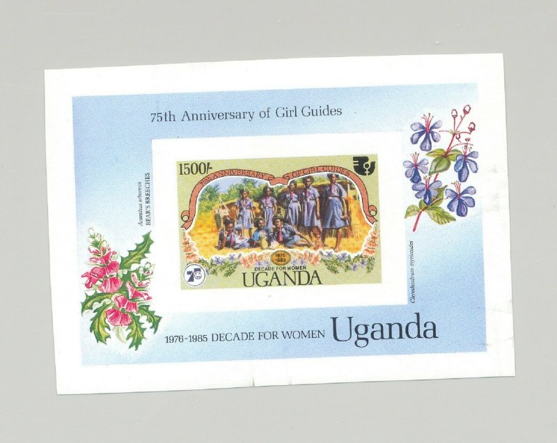 Uganda #468 UN, Girl Guides, Scouts 1v S/S Imperf Proof