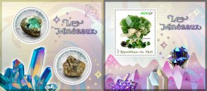 Minerals Mineralien Precious Stones Nature MNH stamp set