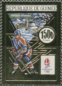 Guinea 1990 MNH Stamps Sport Olympic Games Ice Hockey