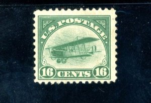 USAstamps Unused FVF US 1918 Airmail Jenny Scott C2 OG MNH