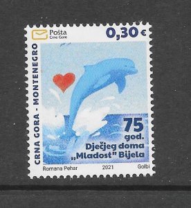 FISH - MONTENEGRO #486 MNH