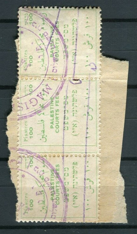 PALESTINE; 1920s early fine used Revenue Document Cancelled PIECE