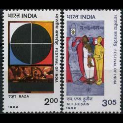 INDIA 1982 - Scott# 986-7 Cosmic Spirit Set of 2 LH