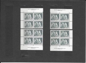 CANADA-1971, Sc#544 Pl:1, MNH,   MATCHED SET OF FOUR. QUEEN ELIZABETH DEFINITIVE