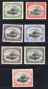 MOMEN: PAPUA NEW GUINEA SG #1-7 1901-5 MINT OG H £313 LOT #67243*