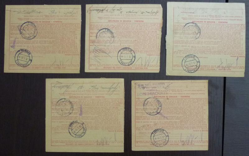 YUGOSLAVIA - 5 POSTAL ORDERS! jugoslawien serbia croatia J20