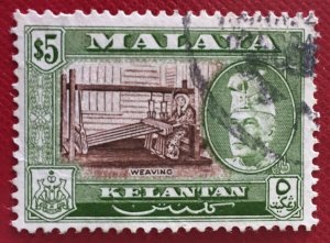 MALAYA 1957 KELANTAN Sultan Ibrahim $5 Used SG#94a P13x12½ M4864#