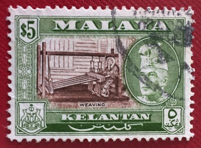 MALAYA 1957 KELANTAN Sultan Ibrahim $5 Used SG#94a P13x12½ M4864