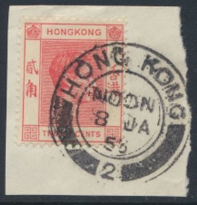 Hong Kong  for cancel collector  PO 2  Sc 159B *  SG 148a Rose Red see details