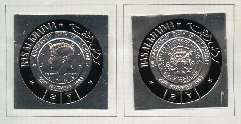 RAS AL KHAIMA JOHN F. KENNEDY 5th MEMORIAL SILVER COIN SOUVENIR SHEETS MINT NH