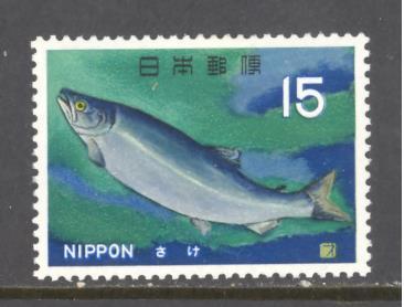 Japan Sc # 867 mint hinged (RS)