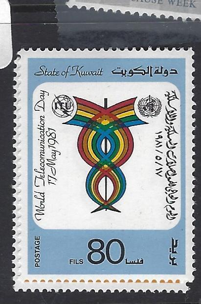 KUWAIT (PP0602B)  SG 892-3     MNH