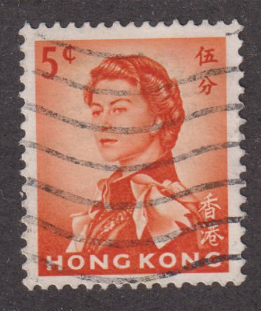 Hong Kong 203 Queen Elizabeth II 1962