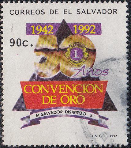 El Salvador #1295 Used  