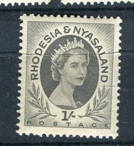 RHODESIA; NYASALAND 1954 early QEII portrait issue mint hinged 1s. value