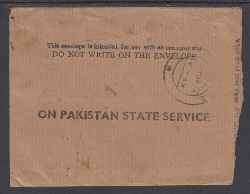 Bangladesh, Pakistan Sc O84 ovpt for LOCAL USE on cover