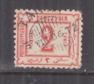 EGYPT, POSTAGE DUE, 1886 no watermark, 2pi. Rose Red, used.