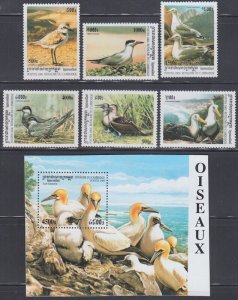 CAMBODIA Sc# 1976-82 CPL MNH SET of 6 + S/S - VARIOUS BIRDS