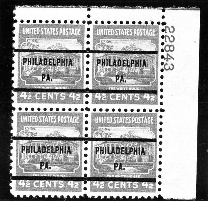 809 White House, MNH UR-PB/4 (#22843) SCARCE #