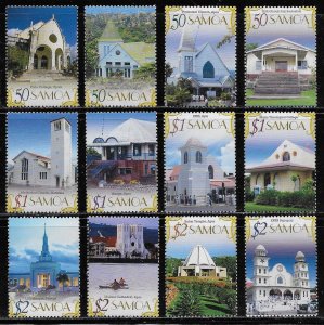 Samoa Scott #'s 1097 - 1108 MNH