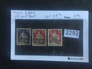 $1 World MNH Stamps (2292) Switzerland 2 Ø 24 see image for condition