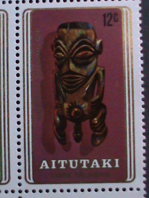 AITUTAKI 1980 SC#199a 3RD SOUTH PACIFIC ARTS FESTIVA- BLOCK IMPRINT SET MNH-VF