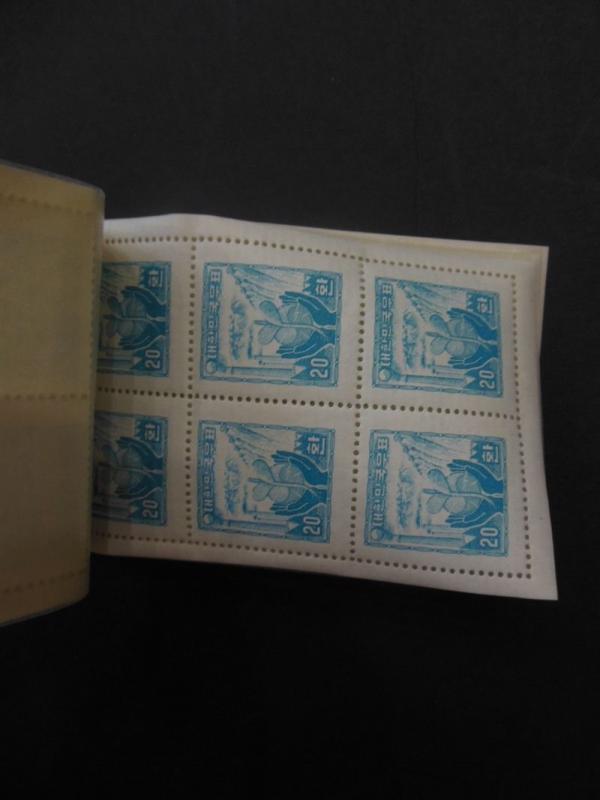 KOREA : 1956. Scott #212Fa Cplt Bklt of 5 panes. PO Fresh & VF, MNH. Cat $875++