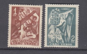 J48619 J L,Stamps 1950 cape verde set mnh #268-9 holy year