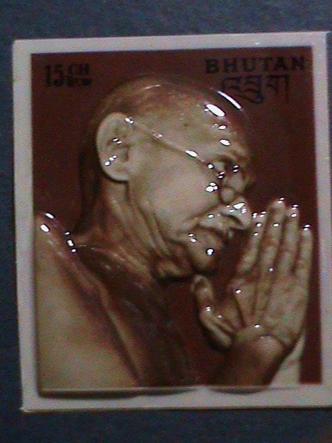 ​BHUTAN-1972 SC#145A MAHADAMA GANDHI PLASTIC HEAT MOLDED 3D MNH VF LAST ONE