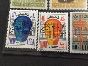 Lebanon mostly mint never hinged  stamps  Ref 60766 