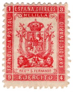 (I.B-CK) Spain Colonial Postal : Melilla Cavalry Post (San Fernando)