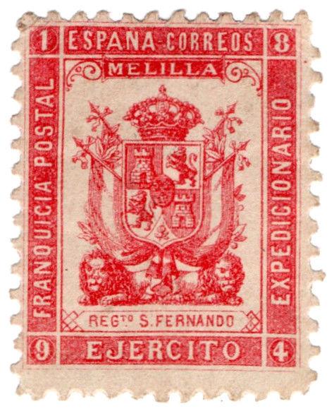 (I.B-CK) Spain Colonial Postal : Melilla Cavalry Post (San Fernando)