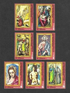 Equatorial Guinea MNH Set Of El Greco Paintings