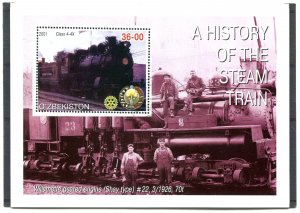 Uzbekistan 2001 STEAM TRAINS Rotary Emblem s/s Perforated Fine Used