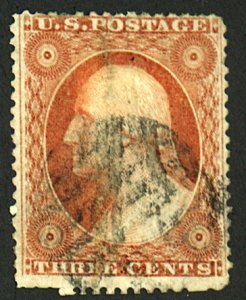 U.S. #26A USED