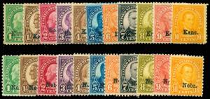 U.S. 1923-37 ISSUES 658-79  Mint (ID # 85069)