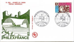 France, Worldwide First Day Cover, Stamp Collecting, U.P.U. Universal Postal ...