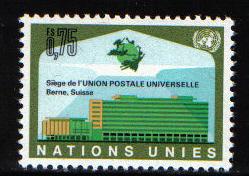 United Nations Geneva  #18 MNH 1971   new postal headquarters UPU