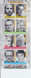 2019 Hungary Freedom Regime CHngers VMS8 (Scott NA) MNH