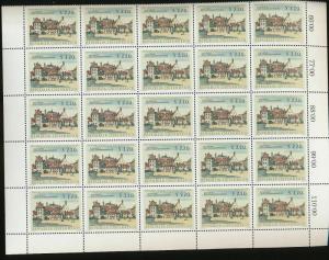 AUSTRIA Flowers Dogs Buildings Blocks MNH (Appx 340 Stamps) (KR 998