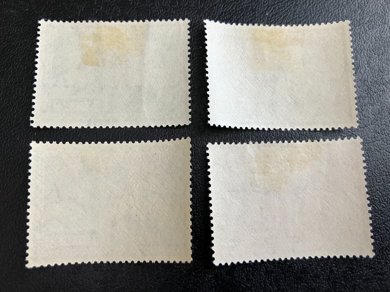 India Scott 195-198 Mint